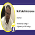Visvesvaraya College of Engineering and Technology, Chairman: Mr. K Lakshminarayana Interview